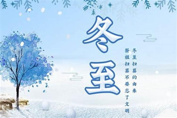 2024年值太岁是什么意思属虎 运势解析