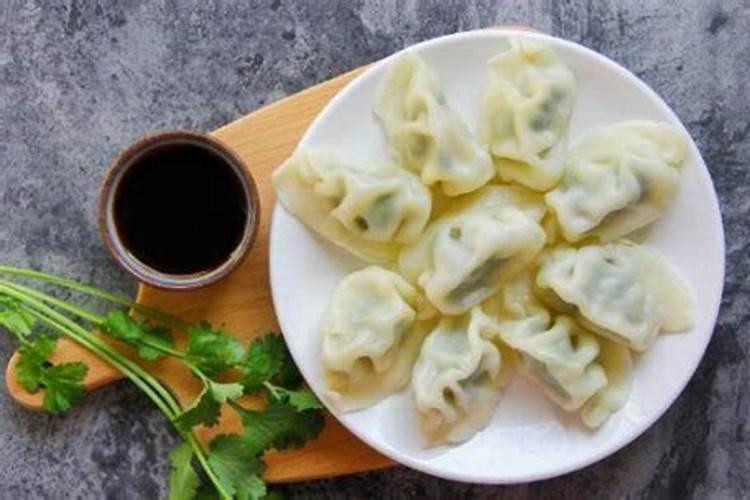 冬至吃饺子还是前一天吃饺子冬至为什么吃饺子