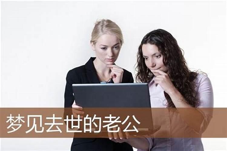 87兔女2025下半年运势