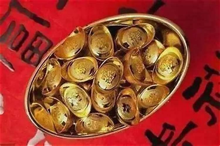 算命钱库开了是什么意思？
