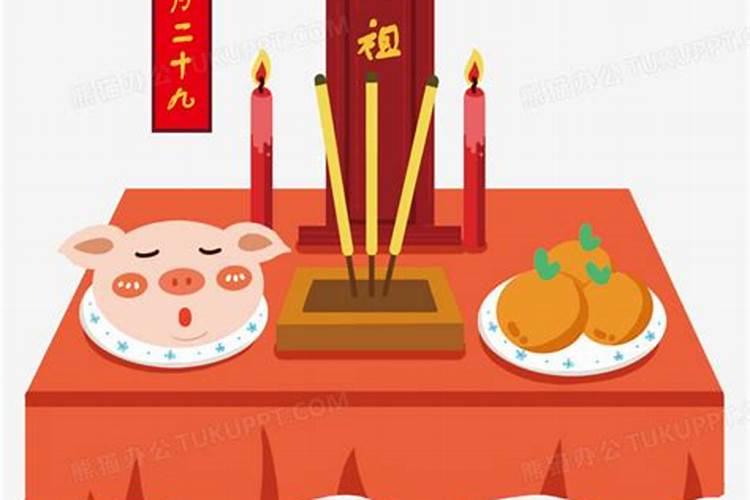六六年农历九月初九生的男人属马的是什么命八字