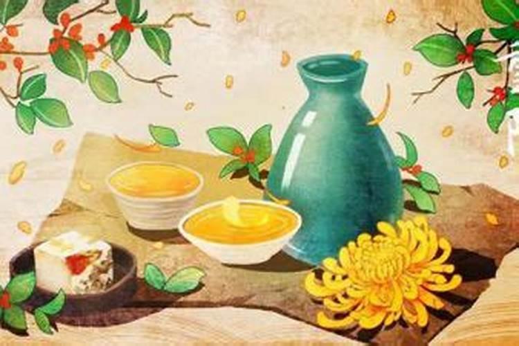 重阳节是鬼节吗