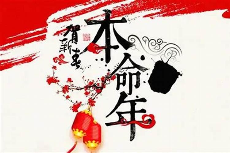 2025年属猴的运势和财运怎样