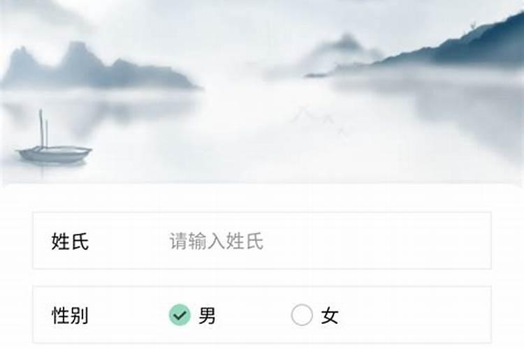 1997属牛2025年运势及运程