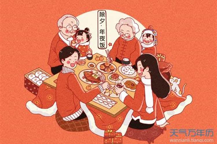 除夕重要还是元旦重要？