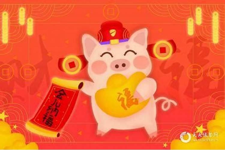 太岁符忘记烧了怎么办