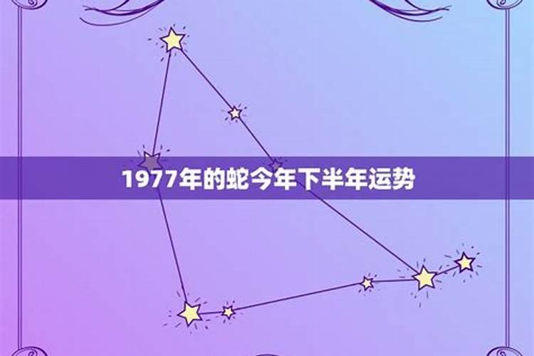 鬼节是什么时候放鬼鬼节的忌讳