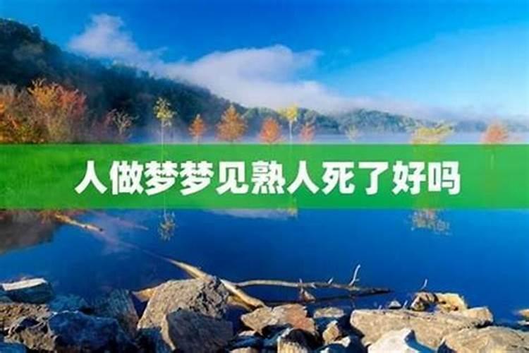 2025春节临沂放烟花吗