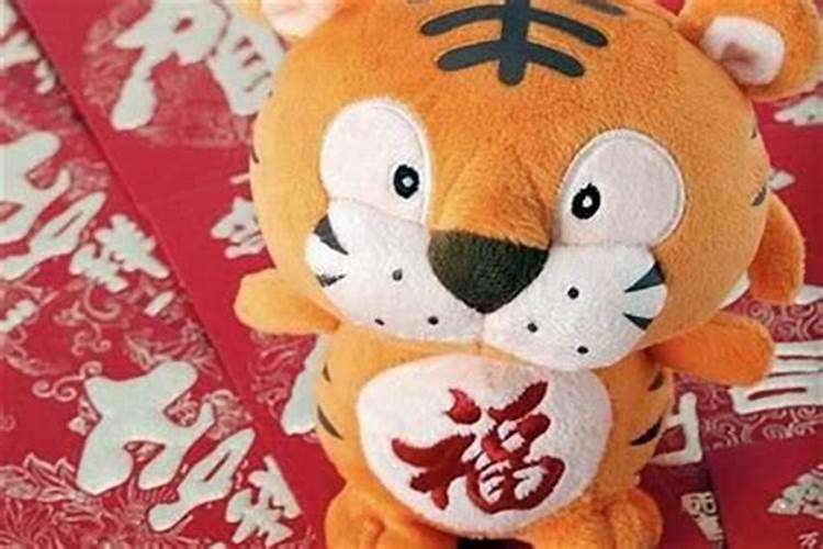 虎2025年属虎的全年运势