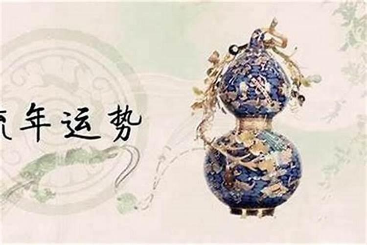 男狗女马的婚姻能维持多久 男狗女马婚姻能长久吗