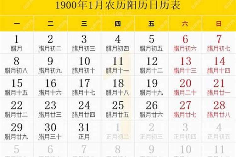 考试有什么玄学吗？