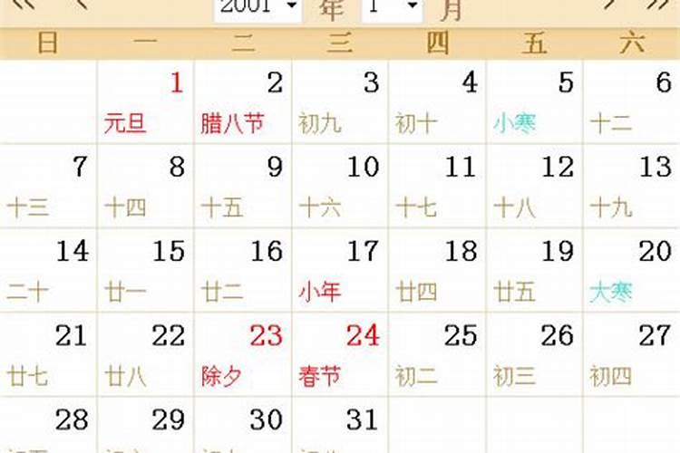 情人节和七夕哪个重要