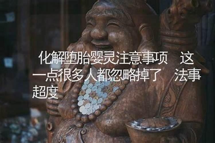 十二月出生的鼠怎么样 命好吗？