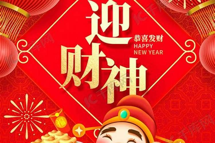 梦见好友去世的预兆