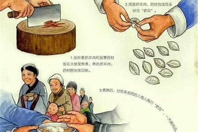 婴儿五行查询生辰八字查询,怎么查几点出生的婴儿五行缺什么