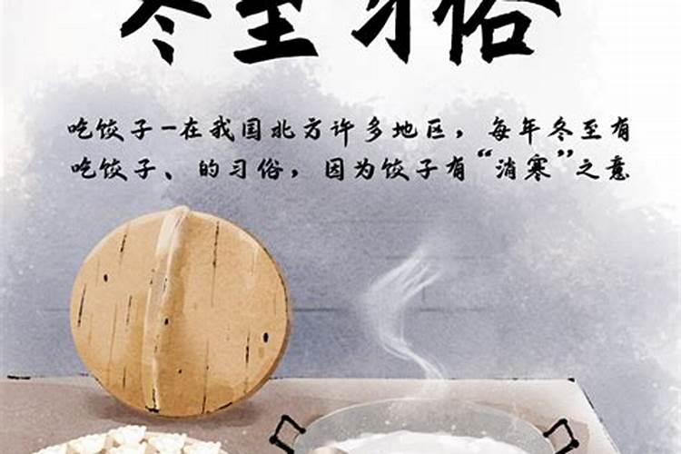 这是当下环境 人生发展方向机遇:与未来九运综合分析