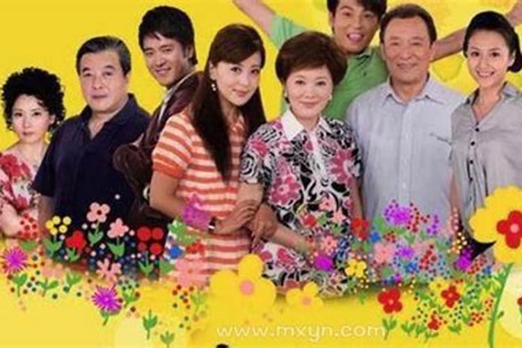 梦见情人洗澡是什么意思