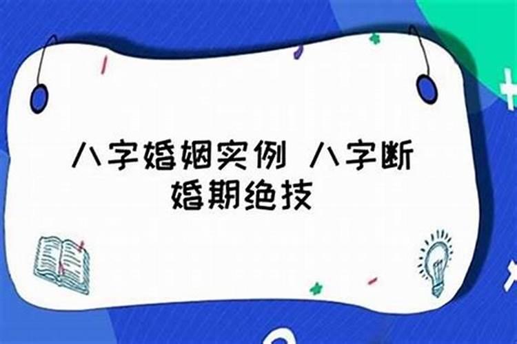 【中元节吃什么】鬼节吃什么好