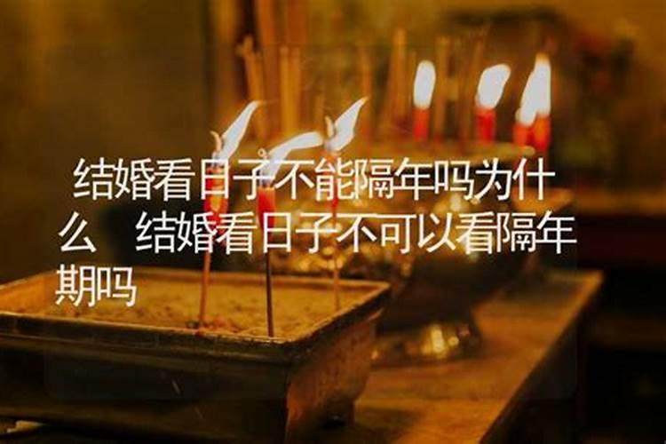清明节上坟不能超过几点