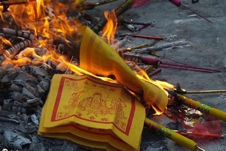 去世一周年如何祭奠