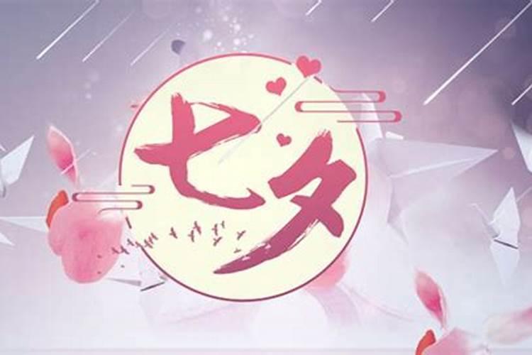 2024天蝎座11月份运势