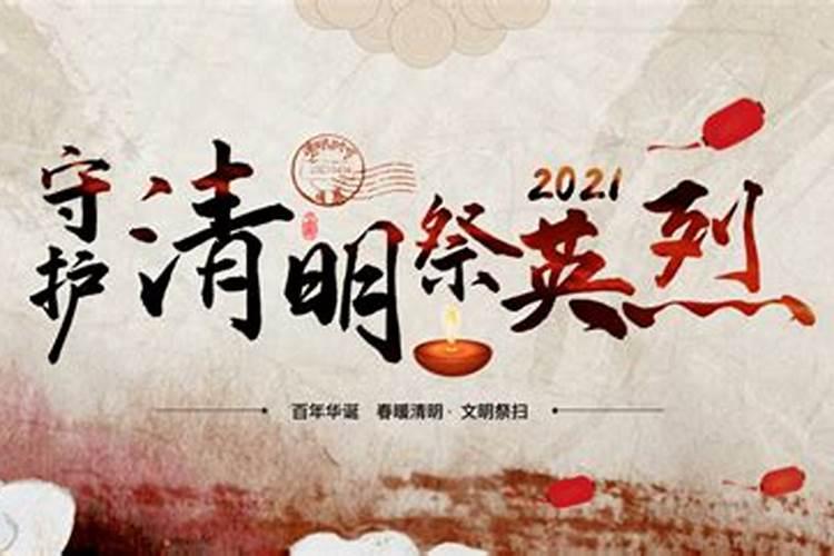 梦见树上接满大枣的预兆