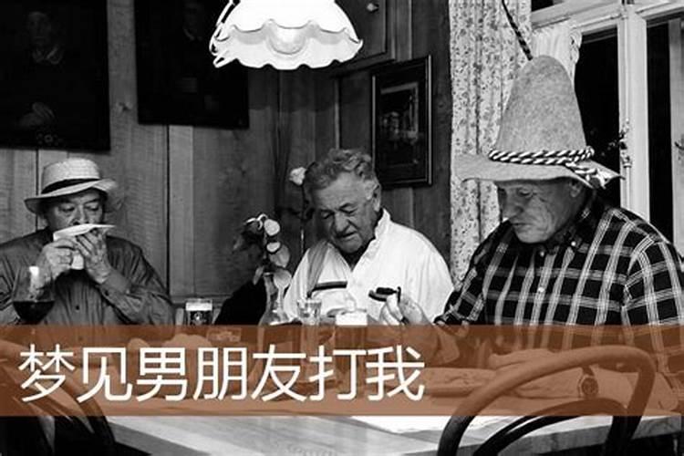 葬人怎么看风水宝地