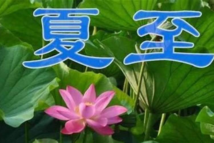 梦见爱人出轨是什么意思？