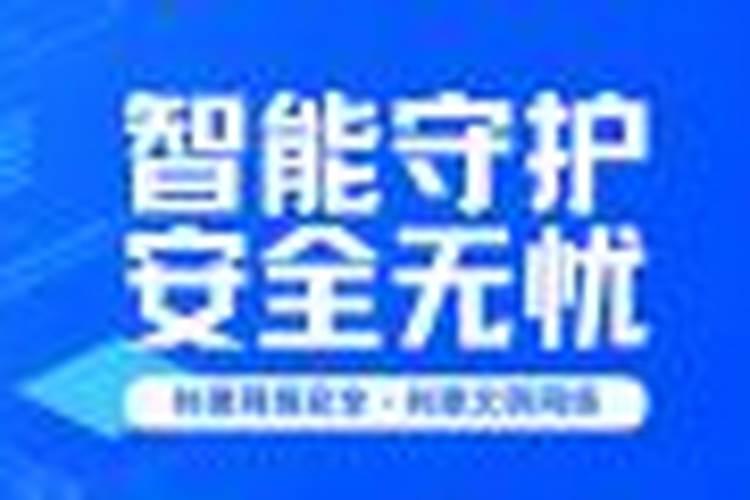 梦见爱人出轨了是什么预兆