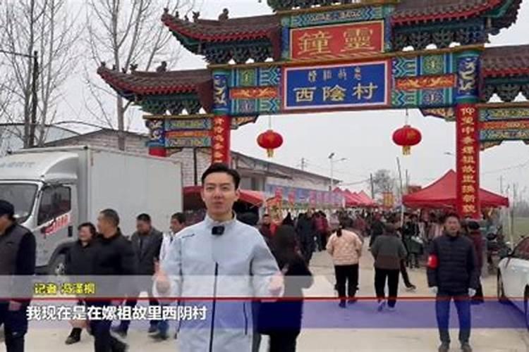 运城正月十五哪里热闹