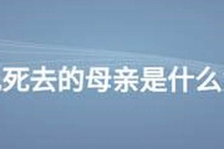 邱徐二姓为什么是一家