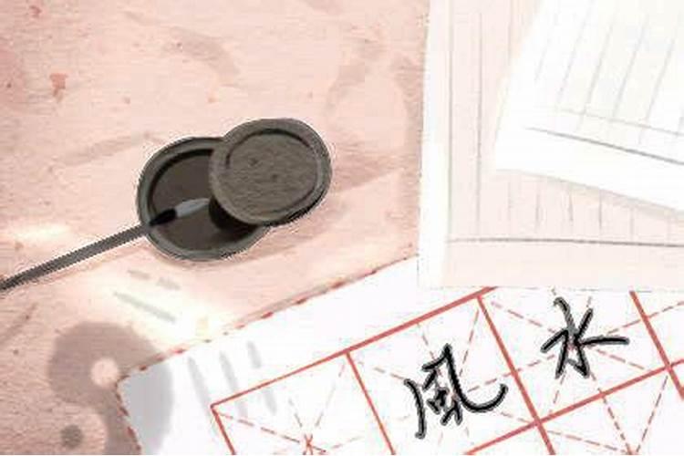 算命讲堂:婚姻不顺的八字什么样？