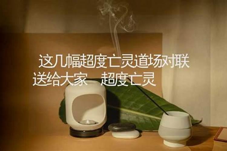 本命年能贺新房,能办酒席吗？