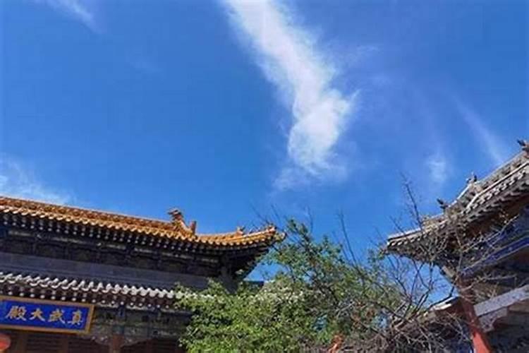 八字五行水旺缺火怎么补救？