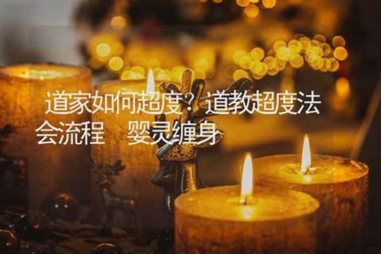寒食节是清明节吗 两者有何区别？