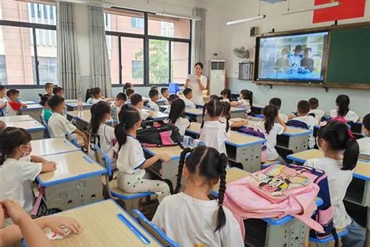 什么样的风水不利于孩子上学