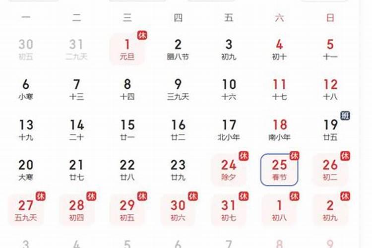 太岁符一年后怎么处理太岁符放哪里最好