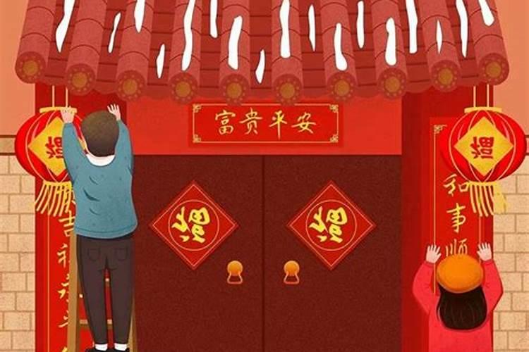 汉族春节风俗 汉族春节风俗有哪些