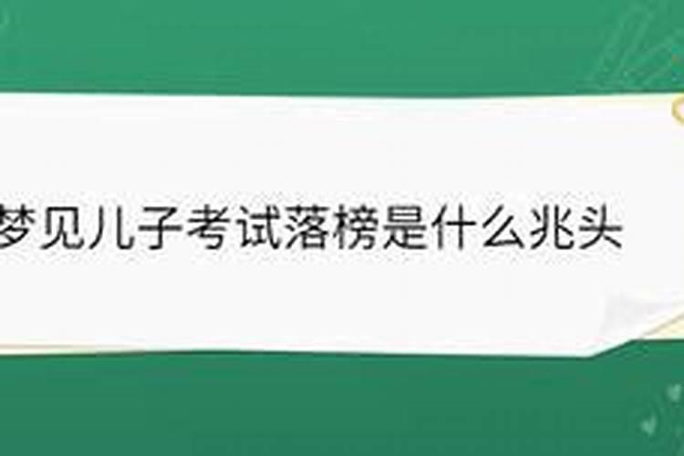 中国最重要的节日排名
