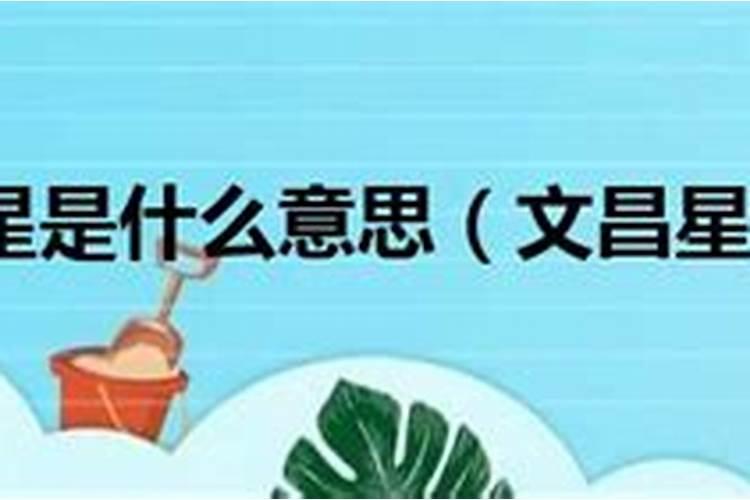 本命年戴红绳戴哪只手