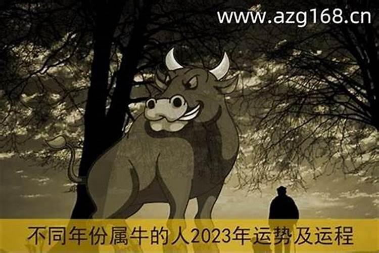 打胎后怎么给孩子超度