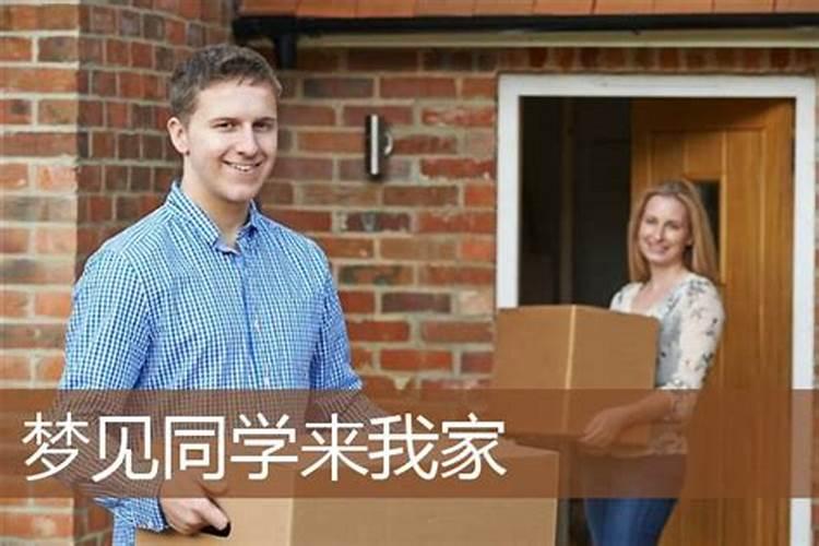 八字合婚最准的免费网站,推荐几个免费算八字的网站。