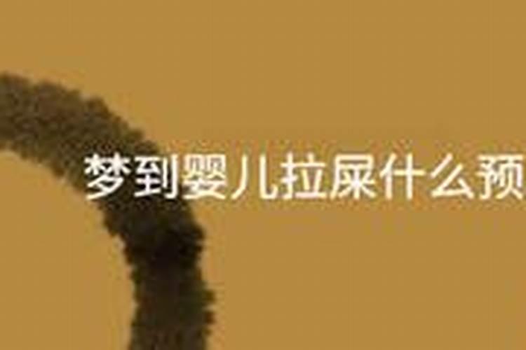 八字合婚有什么原则,注意事项有哪些？
