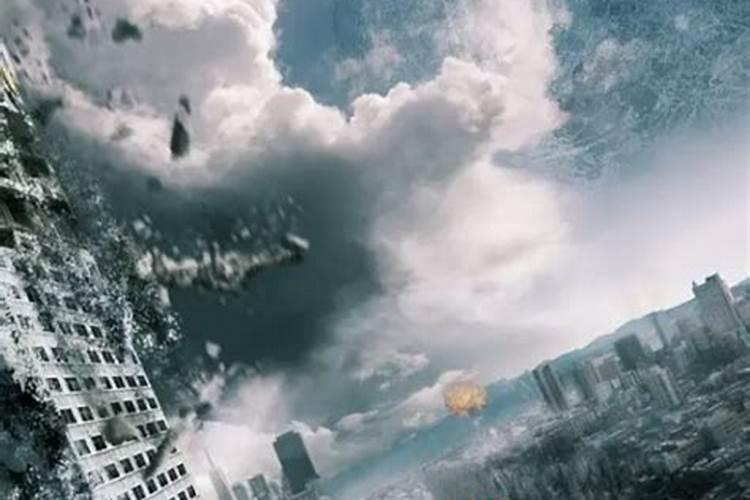 梦到地震海啸逃生预示什么,梦见地震海啸是什么意思