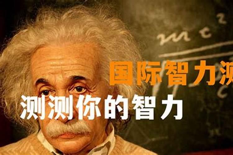 四月出生的狗是什么命