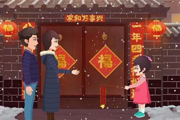 年初二可以洗澡吗