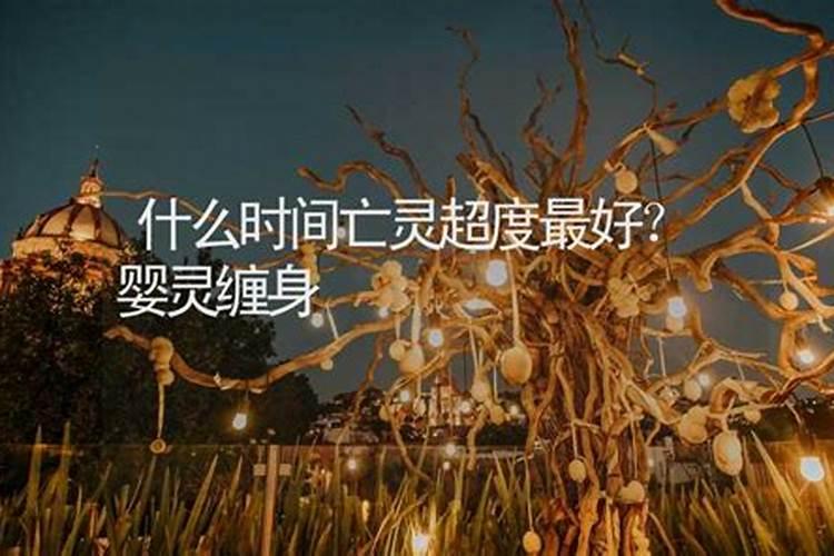 鬼谷子对付小人十几种方法有哪些？