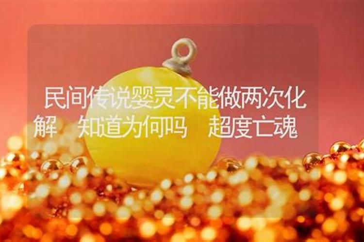 立冬生的小女孩叫什么名字好 女生落落大方的名字