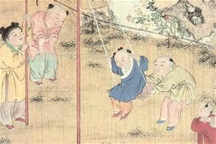 什么是童子命？