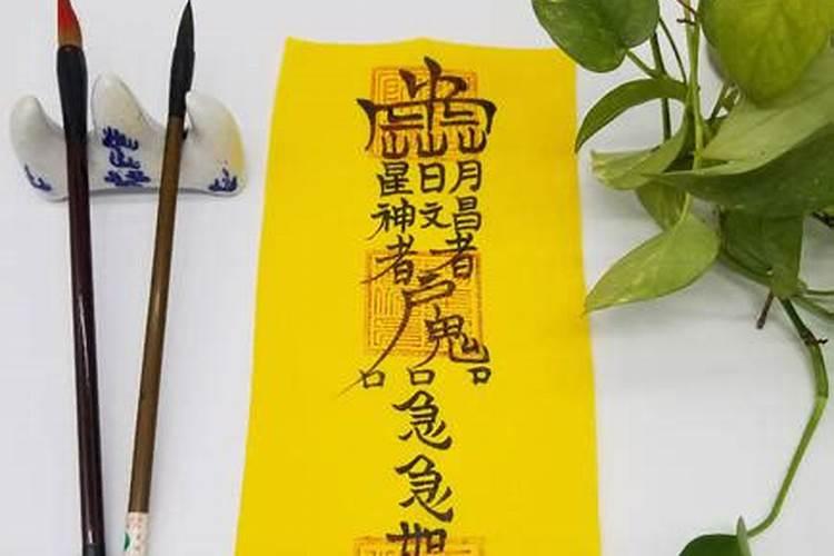 生辰八字看童子命,为何八字带有童子命的人一生坎坷,如何化解百度...